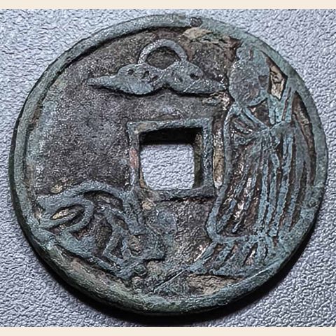细节展示放大镜特效