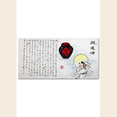 细节展示放大镜特效