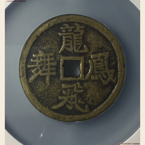 细节展示放大镜特效