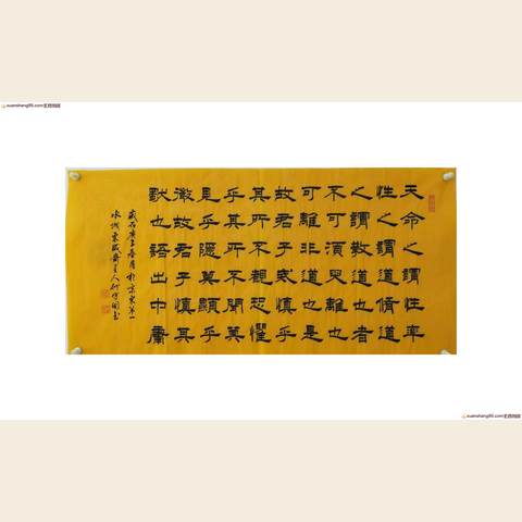细节展示放大镜特效