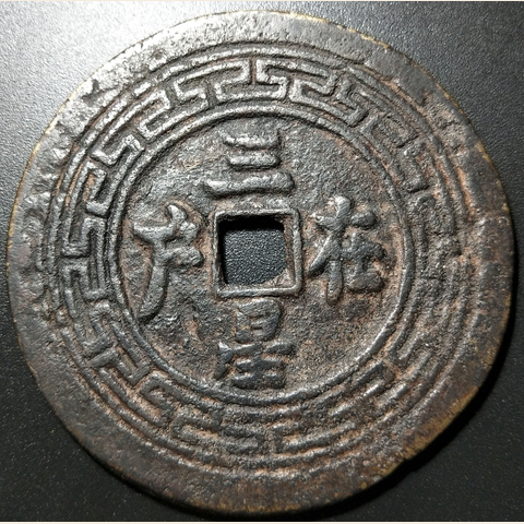 细节展示放大镜特效
