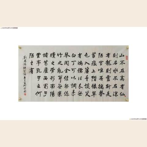 细节展示放大镜特效