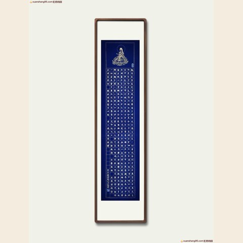 细节展示放大镜特效