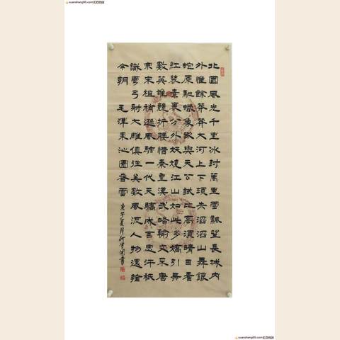 细节展示放大镜特效