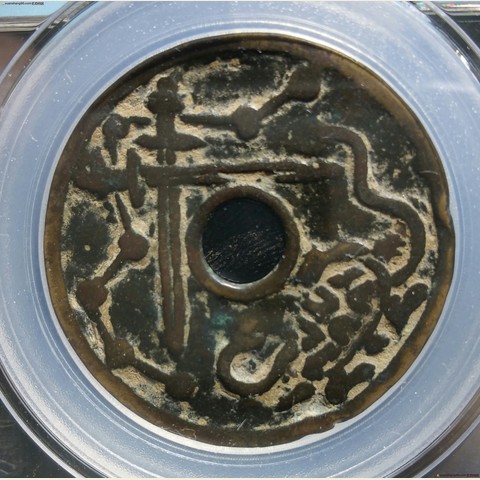 细节展示放大镜特效