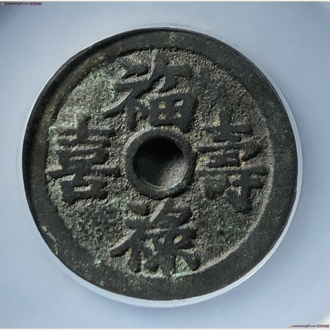 细节展示放大镜特效