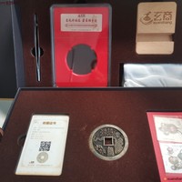 1元拍！玄商本命星官生肖鼠礼盒装