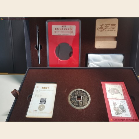 细节展示放大镜特效