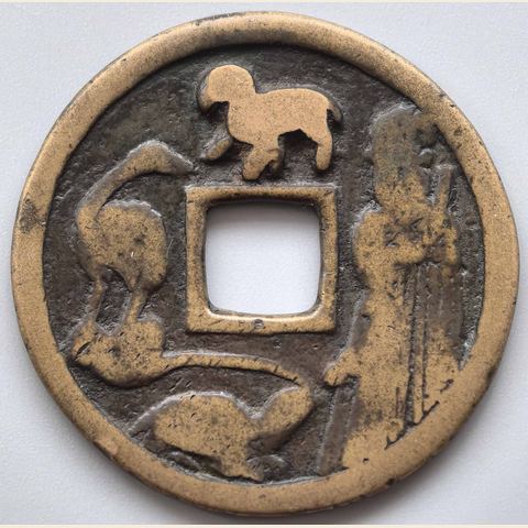 细节展示放大镜特效