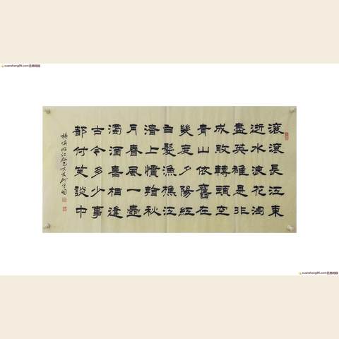 细节展示放大镜特效