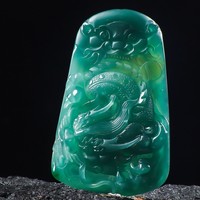 翡翠A货霸气蓝水飘绿冰润生肖龙牌挂件