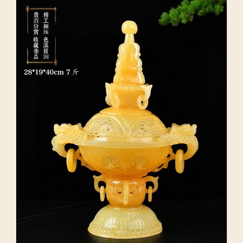 细节展示放大镜特效