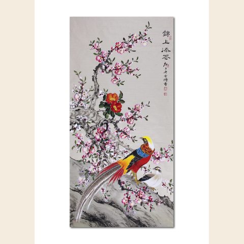 细节展示放大镜特效