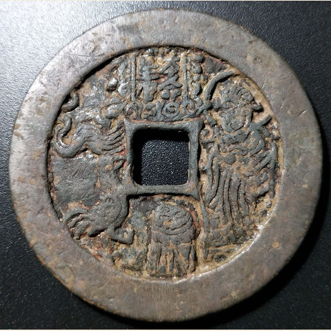 细节展示放大镜特效