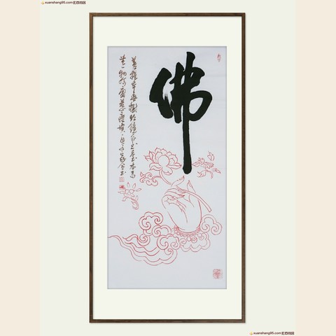 细节展示放大镜特效