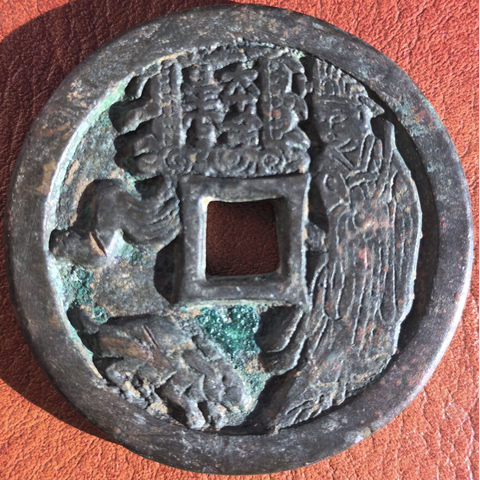 细节展示放大镜特效
