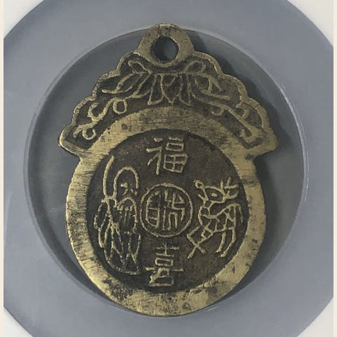 细节展示放大镜特效