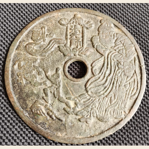 细节展示放大镜特效