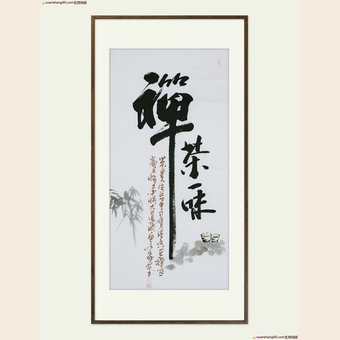 细节展示放大镜特效