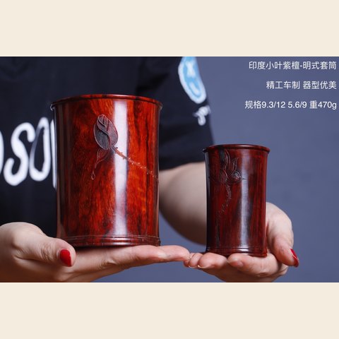 细节展示放大镜特效
