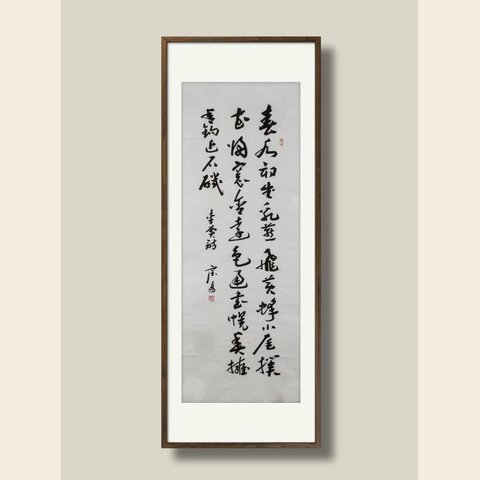细节展示放大镜特效