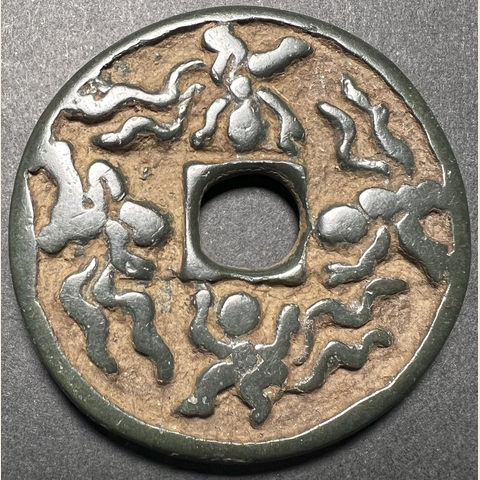 细节展示放大镜特效