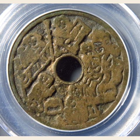 细节展示放大镜特效