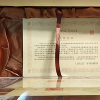 大龙邮票，复刻，亚克力包装，天津寄德国封