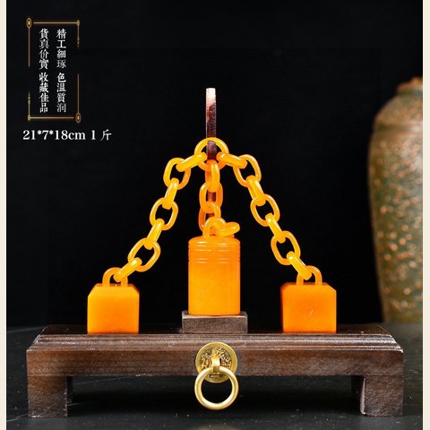 细节展示放大镜特效