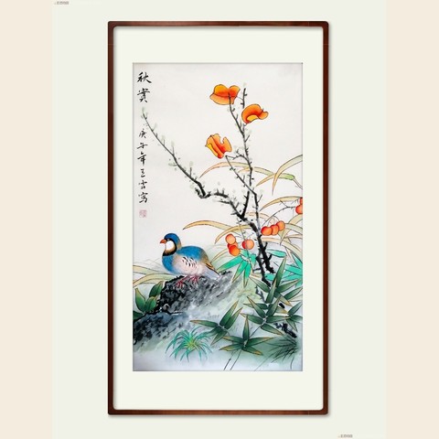 细节展示放大镜特效