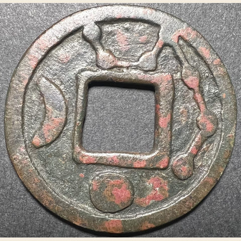 细节展示放大镜特效