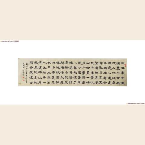 细节展示放大镜特效