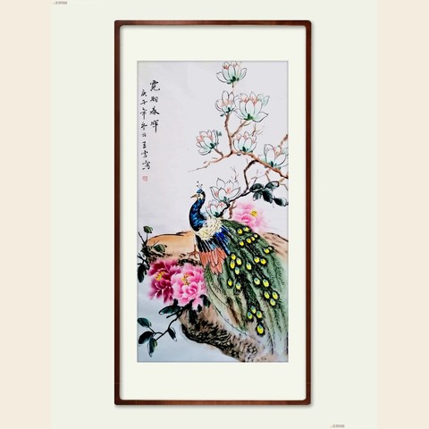 细节展示放大镜特效