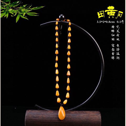 细节展示放大镜特效