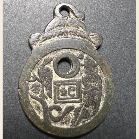 细节展示放大镜特效