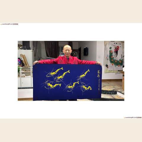 细节展示放大镜特效