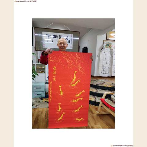 细节展示放大镜特效