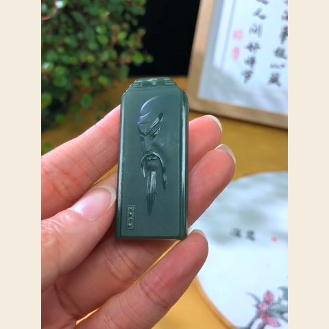 细节展示放大镜特效