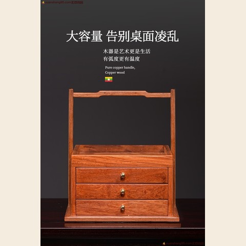 细节展示放大镜特效