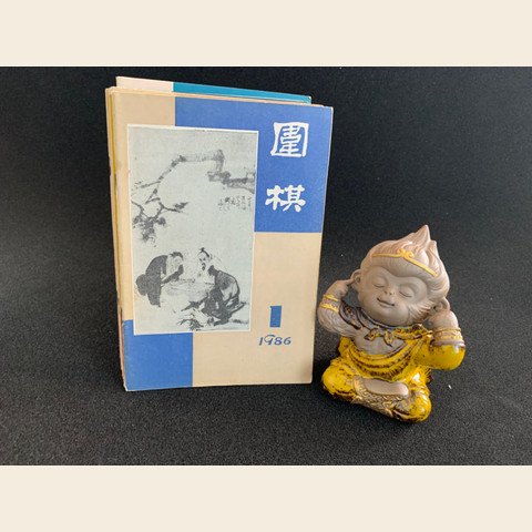 细节展示放大镜特效