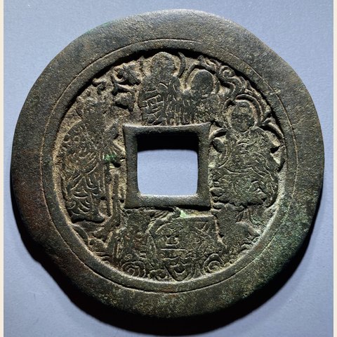 细节展示放大镜特效