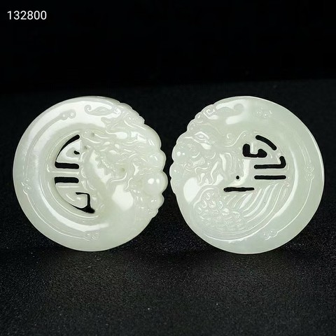 细节展示放大镜特效