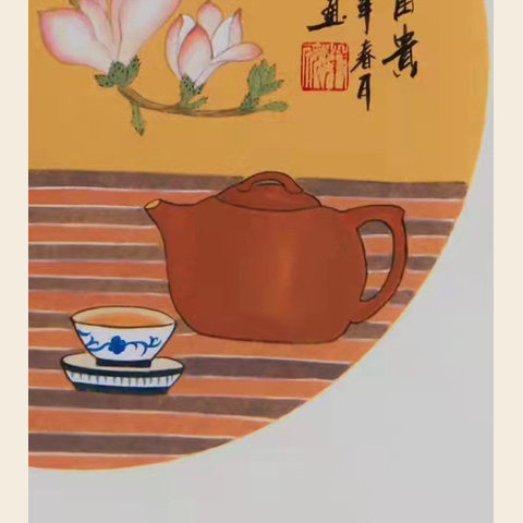 细节展示放大镜特效