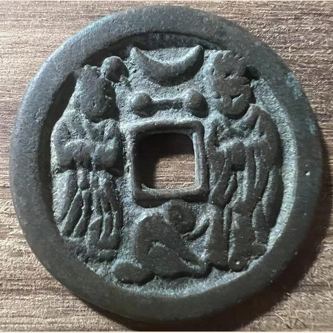 细节展示放大镜特效