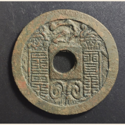 细节展示放大镜特效