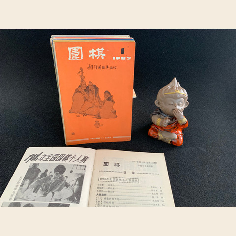 细节展示放大镜特效