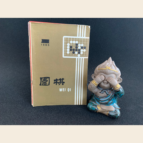 细节展示放大镜特效