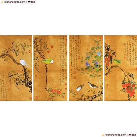 细节展示放大镜特效