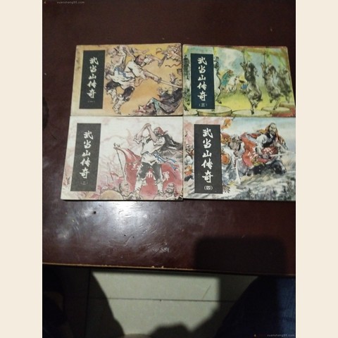 细节展示放大镜特效