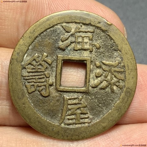 细节展示放大镜特效
